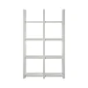 Bookcases*Ameriwood Crestwood 60"H 8-Shelf Bookcase, White (4465013COM)