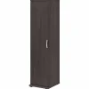 Storage Cabinets*Bush Business Furniture Universal 62" Tall Narrow Storage Cabinet with Door and 3 Shelves, Storm Gray (UNS116SG)