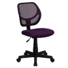 Office Chairs*Flash Furniture Neri Armless Ergonomic Mesh Swivel Low Back Task Office Chair, Purple (WA3074PUR)