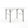 Folding Tables*Flash Furniture Scarborough Folding Table, 60.5" x 60.5", White (DAD154Z)