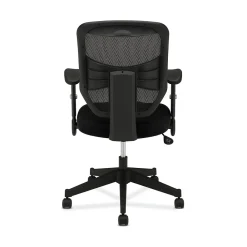 Office Chairs*HON Prominent Mesh High-Back Task Chair, Center-Tilt, Adjustable Arms, Black Sandwich (BSXVL531MM10)