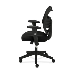 Office Chairs*HON Prominent Mesh High-Back Task Chair, Center-Tilt, Adjustable Arms, Black Sandwich (BSXVL531MM10)