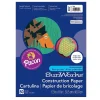 Construction Paper*Pacon 12" x 18" Construction Paper, Gray, 50 Sheets/Pack (PAC8807)