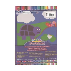 Construction Paper*Pacon Sunworks 9" x 12" Construction Paper, Brown, 50 Sheets/Pack, 5/Pack (29056-PK5)