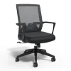 Office Chairs*Staples Cartwright Ergonomic Fabric Swivel Task Chair, Black (ST62400)